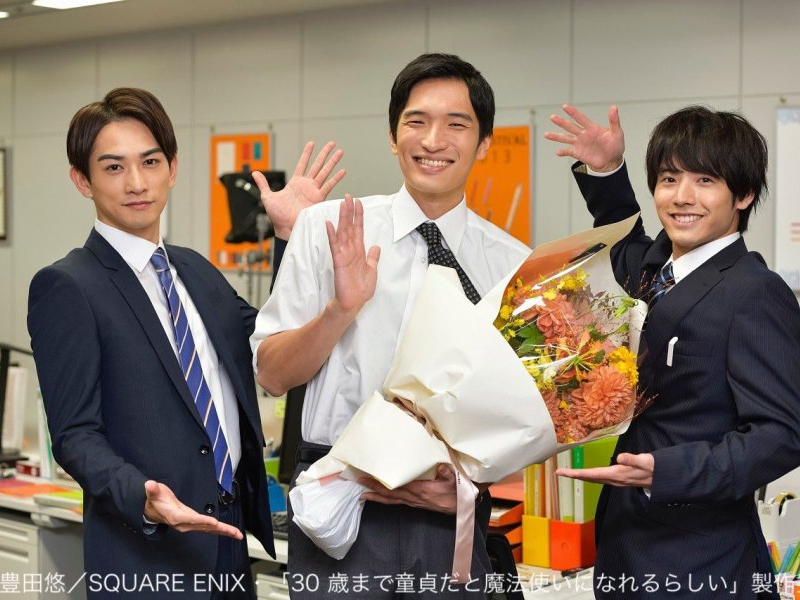 Foto 8 de Cherry Magic!