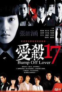 Bump Off Lover - Poster / Capa / Cartaz - Oficial 2