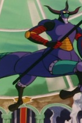 Poster de Episódio Mazinger Z Is Abducted (1974)