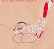Petting a Dog