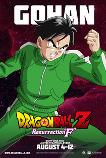 Dragon Ball Z: O Renascimento de Freeza - Poster / Capa / Cartaz - Oficial 6