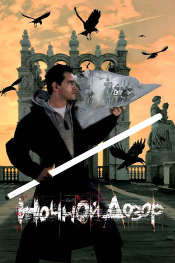  de Filme Guardiões da Noite (2004)