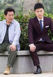 Son, Come Home (儿子，回家吧)