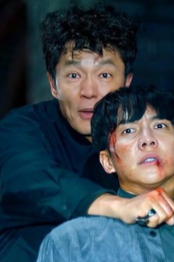 Poster de Episódio 15화 (2022)