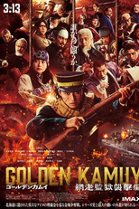 Golden Kamuy: Attack on Abashiri Prison (ゴールデンカムイ 網走監獄襲撃編)