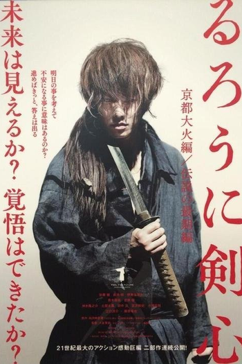  de Filme Samurai X: Inferno de Kyoto (2014)