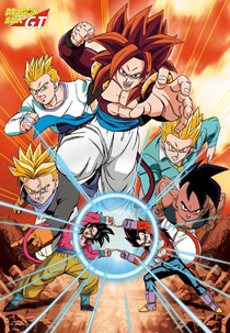 Dragon Ball GT: Saga dos Dragões Malignos (ドラゴンボールGT - 七匹の邪悪龍編)