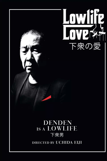  de Filme Amor Barato (2015)