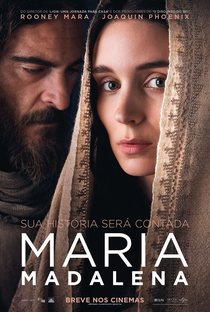 Maria Madalena - Poster / Capa / Cartaz - Oficial 1