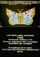 As Borboletas Japonesas