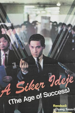 The Age Of Sucesss (The Age Of Success)