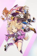 Uma Musume: Pretty Derby (ONA) (ウマ娘 プリティーダービー)