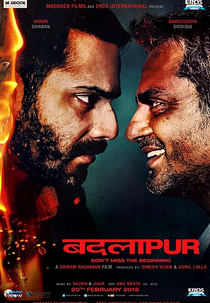 Badlapur (Badlapur)