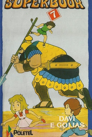 Poster 2 de Série Superbook - Volume III (1982)