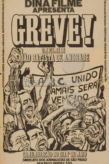 Poster de Curta Greve! (1979)