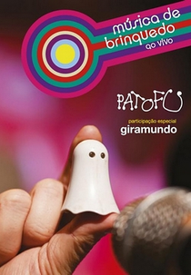 Música de Brinquedo (Música de Brinquedo)
