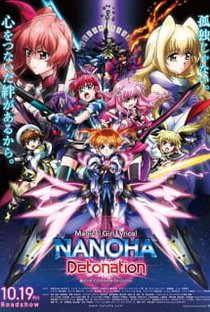 Mahou Shoujo Lyrical Nanoha Detonation - Poster / Capa / Cartaz - Oficial 3