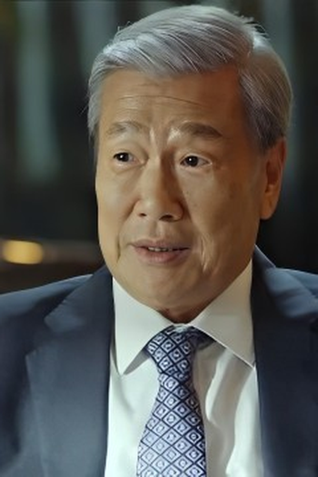 Poster de Episódio 第6集 (2024)