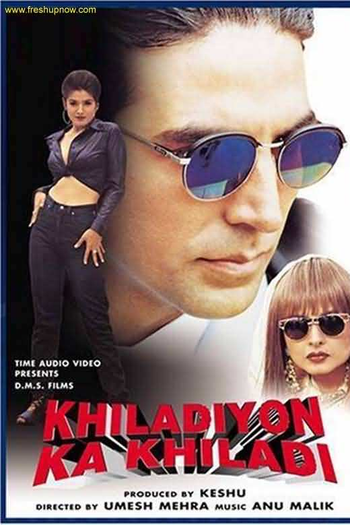 Poster de Filme Khiladiyon Ka Khiladi (1996)