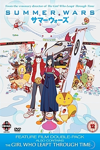  de Filme Guerras de Verão (2009)