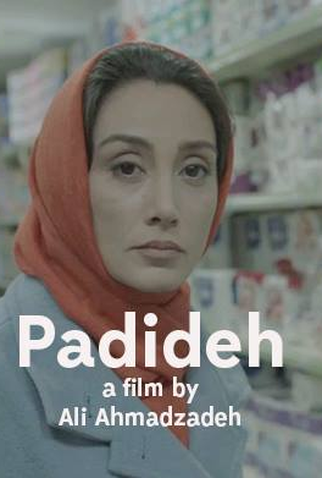 Poster 1 de Filme Padideh (2017)