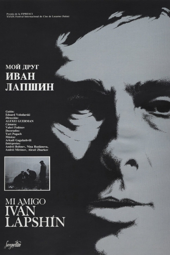  de Filme Meu Amigo Ivan Lapshin (1986)