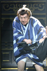 Stray Nightingale (Stray Nightingale)