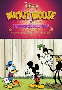 Flipperboobootosis (Flipperboobootosis)