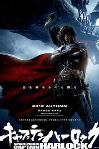  de Filme Capitão Harlock: Pirata do Espaço (2013)