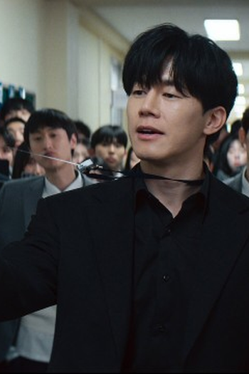 Poster de Episódio 1회 (2026)