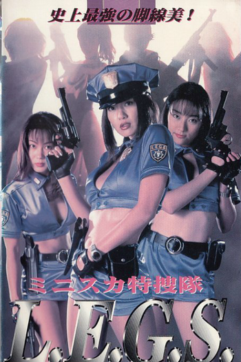  de Filme L.E.G.S. (1998)