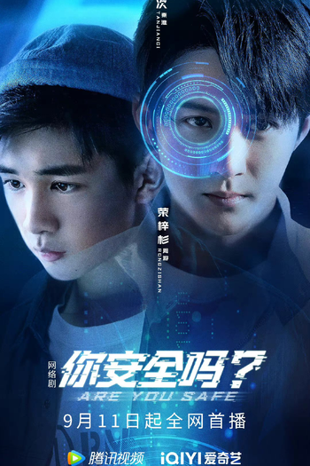  de Série Are You Safe (2022)