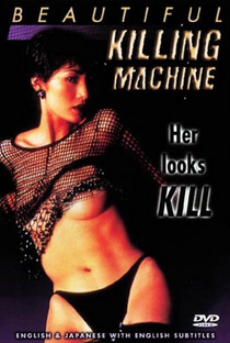Beautiful Killing Machine  - Poster / Capa / Cartaz - Oficial 2
