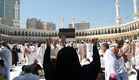 A Sinner in Mecca (Trailer)