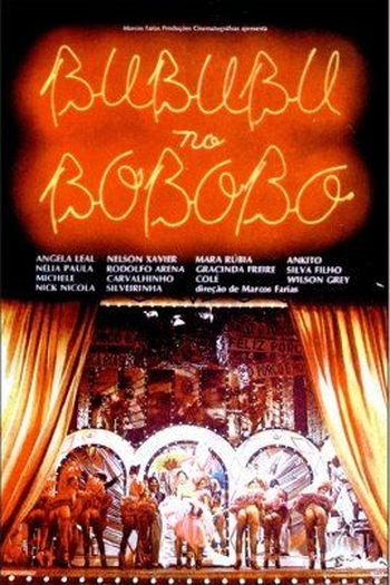 Poster de Filme Bububu no Bobobó (1980)
