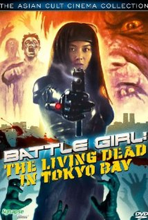 Living Dead in Tokyo Bay - Poster / Capa / Cartaz - Oficial 1