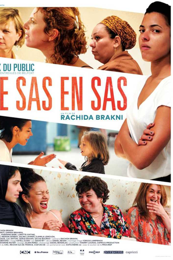  de Filme Visiting Ours (2016)