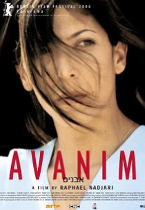 Avanim (Avanim)