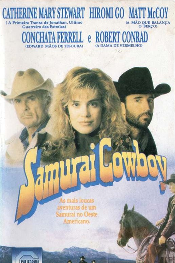 Poster de Filme Samurai Cowboy (1994)