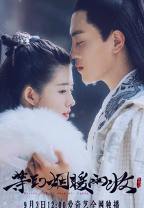 Buried City to Shut All Lights (Buried City to Shut All Lights)