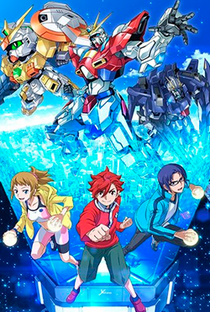 Gundam Build Fighters Try - Poster / Capa / Cartaz - Oficial 1