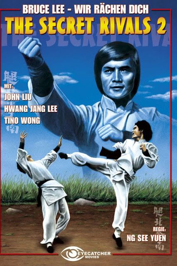  de Filme The Secret Rivals 2 (1977)