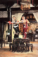 Phillip Chung-Fung Kwok