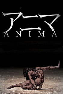 Anima - Poster / Capa / Cartaz - Oficial 2