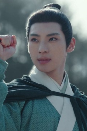 Poster de Episódio 第27集 (2024)