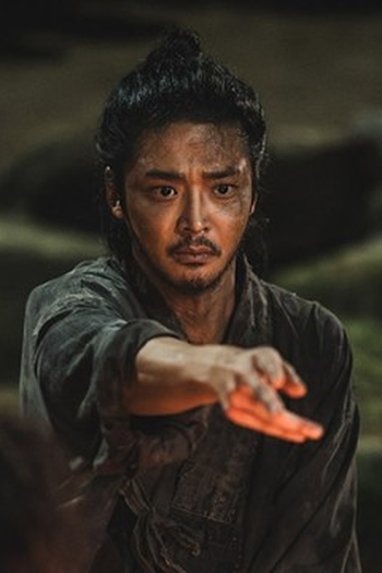 Poster de Episódio 다섯. 승자와 패자 (2025)