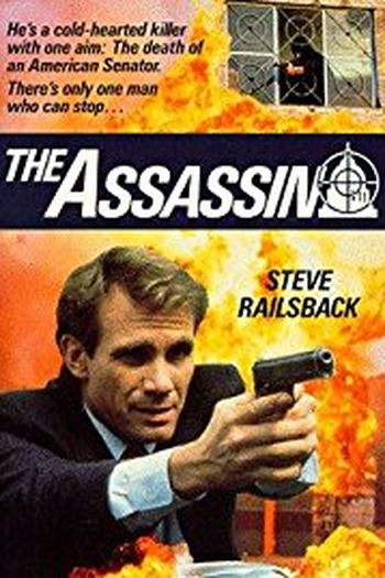 Poster de Filme Treinado Para Matar (1990)