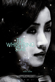 The Whispering Star - Poster / Capa / Cartaz - Oficial 3