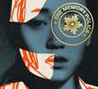 The Memory Police
