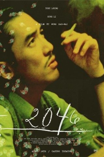  de Filme 2046: Os Segredos do Amor (2004)